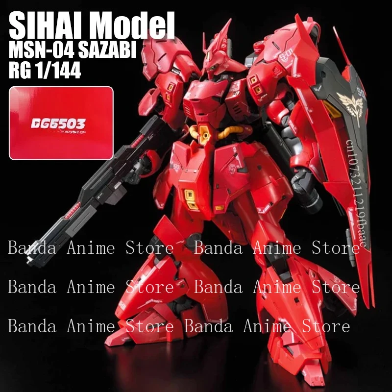 

In stock SIHAI Model SAZABI RG 1/144 MSN-04 Assembly Model Kit Toys Action Figures Robot Plastic Model Kits Gift