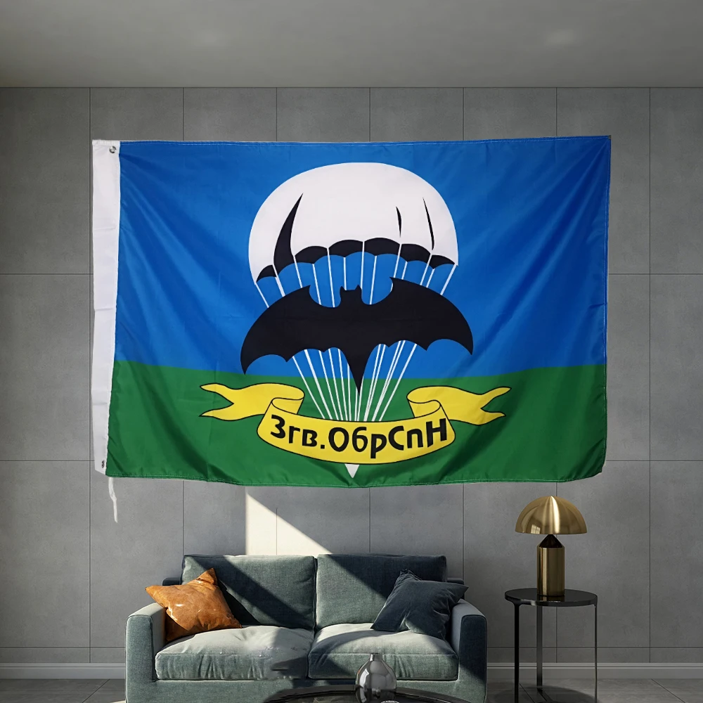 Airborne Troops Russian Army Flag 3X5FT 150X90CM Banner Material Object Photography Suitable For Both Indoor Or Outdoor Use
