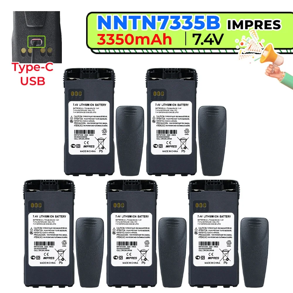 5PCS 3350mAh NNTN7335B Type-C USB IMPRES Rechargeable Battery for Motorola XTS1000 XTS1500 XTS2000 XTS2500 PR1500 MT1500 Radio