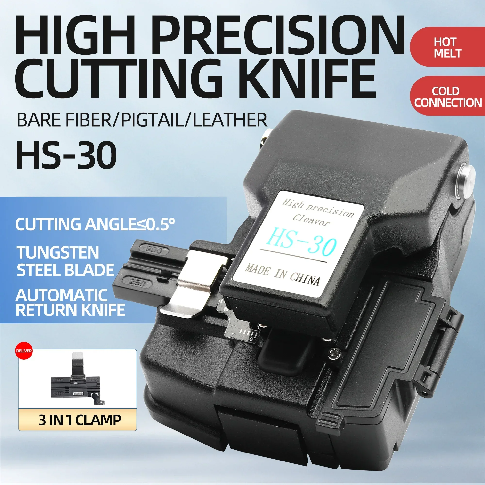 HS-30 High Precision Scrap Box Optical Fiber Cleaver For Fujikura Fiber Cleaver CT-30 Fiber Optics Cutter