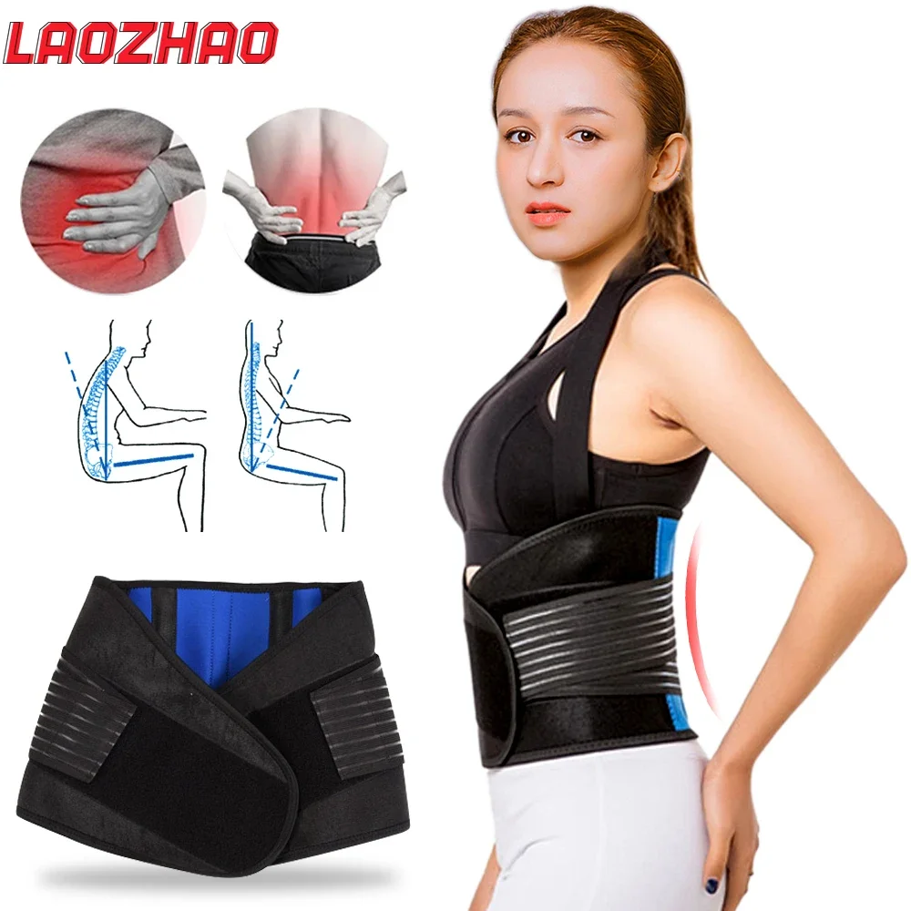 1 unidad de soporte Lumbar de doble tracción de neopreno de lujo, cinturón de ejercicio, soporte de ejercicio de cintura para mujeres y hombres, ciática (S-6XL)