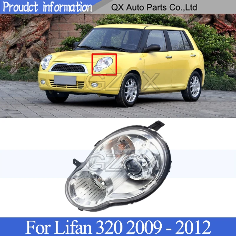 

CAPQX бампер передний головной светильник лампы для Lifan 320 2009 2010 2011 2012 налобный фонарь светильник налобный фонарь переднего бампера головной прожектор, Головной фонарь светильник налобный фонарь