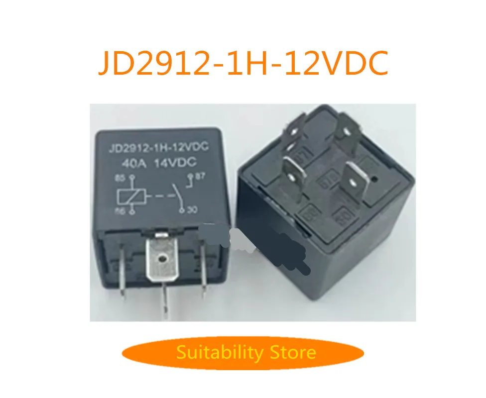 JD2912-1H-12VDC 2912 JD2912 New original car relay normally open four pin 40A, pin 12V goods in stock