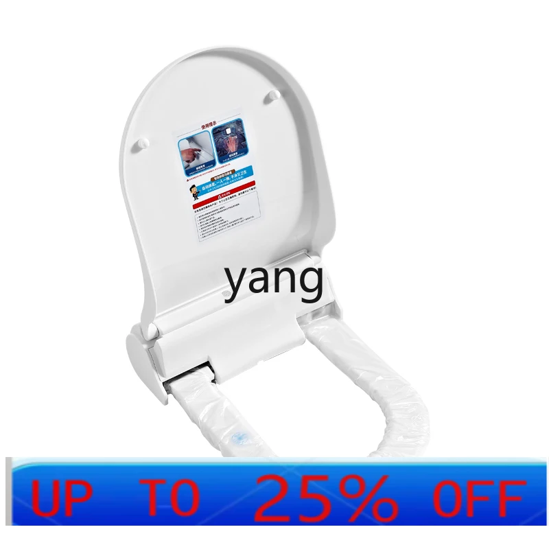 

yjq automatic replacement toilet cover replacement disposable seat cushion paper intelligent toilet cover plate electric heating