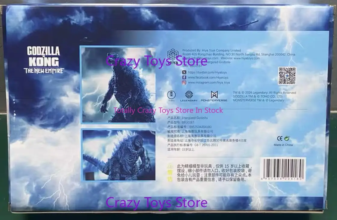 In Stock Original H… - image