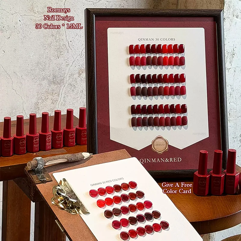 Rormays New Year Red gel Polishing 30PCS Mixed Semi Permanent Wine Red Whitening UV LED Nail Gel Salon Highly Saturated gel 15ML