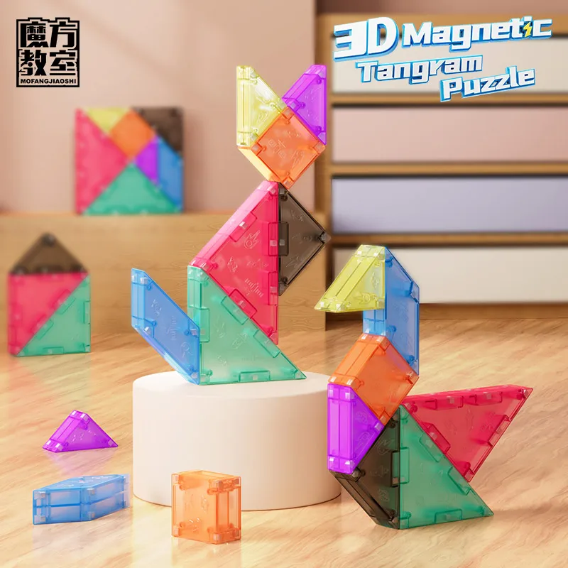 3D Magnetic Tangram Puzzle for Kid Shape Pattern Block Brain Teaser Logic IQ Game Colorful Shape Educational Toys