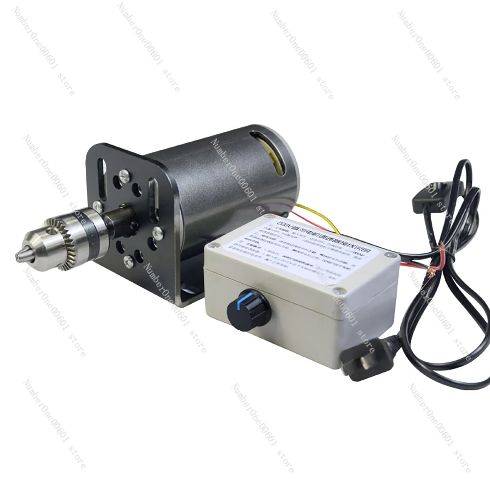 

220V Permanent Magnet DC High Speed Motor Double Ball Bearing Reversible Motor 350W 400-7000RPM for Bead Lathe Electric Drill