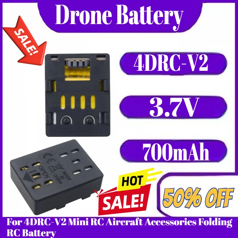 4C V2 Mini RC بطارية توصيل خارجي 3.7 فولت 700 مللي أمبير بطارية ليبو ل 4DRC-V2 Mini RC الطائرات الملحقات للطي RC البطارية