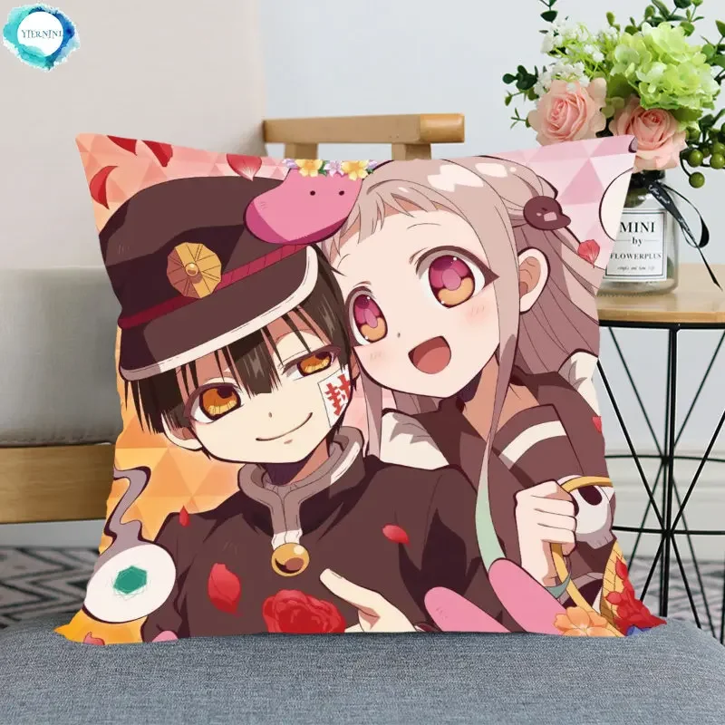 Anime Jibaku Shounen Hanako Kun Pillow Cover Bedroom Home Decorative Pillowcase Square Zipper Pillow Cases Satin Soft No Fade