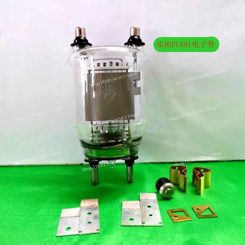 High frequency electron tube FU-501 vacuum heating vacuum tube