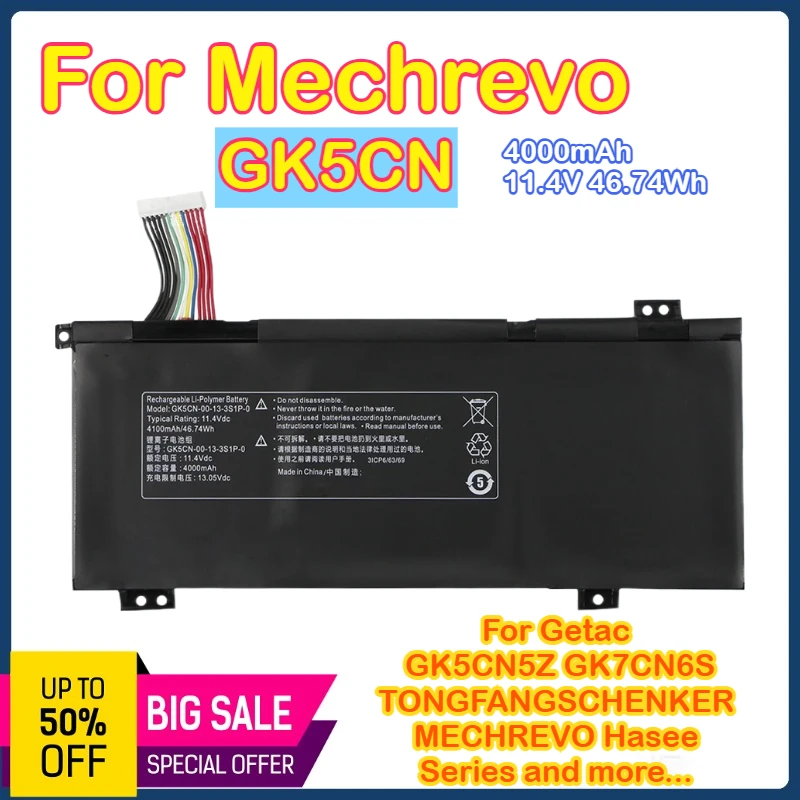 

GK5CN-00-13-3S1P-0 Аккумулятор для Mechrevo X8Ti X8Ti Plus Z2 Z2 Air Machenike F177-B T90 Plus Hasee Z7M-KP7Z Getac GK5CN5Z TONGFANG