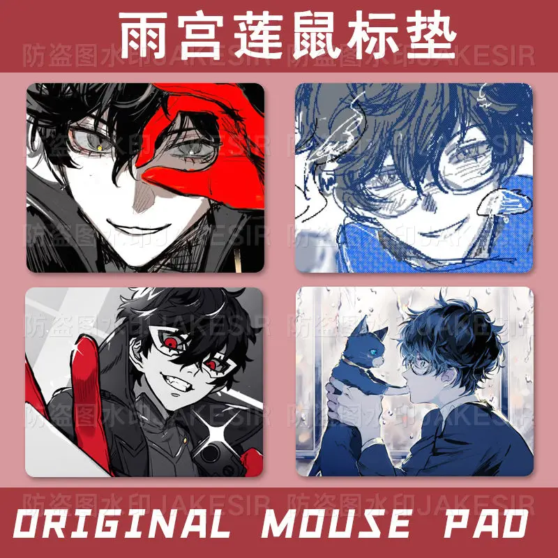 Anime Amamiya Ren Cute Mouse Pad Gaming Laptops Mousepad Gamer Carpet Keyboard Mat Desk Protector Mouse Pads