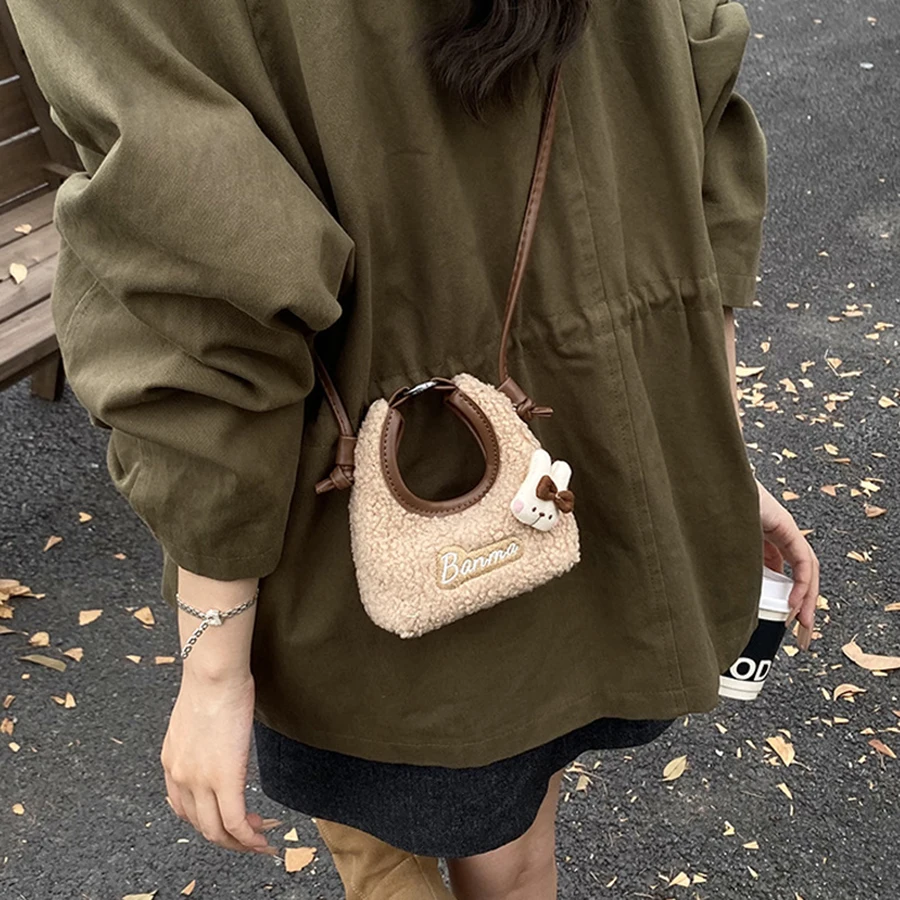 حقيبة إكسسوار تغيير الفتاة الصغيرة على شكل أرنب من شعر الخروف للخريف والشتاء، حقيبة كروس للأطفال متعددة الاستخدامات بتصميم ريترو جديد