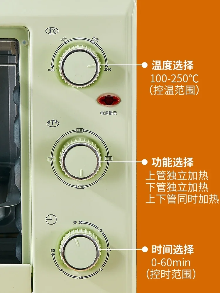 Electric oven 48L large capacity household baking cake machine fully automatic multi-function small commercial oven