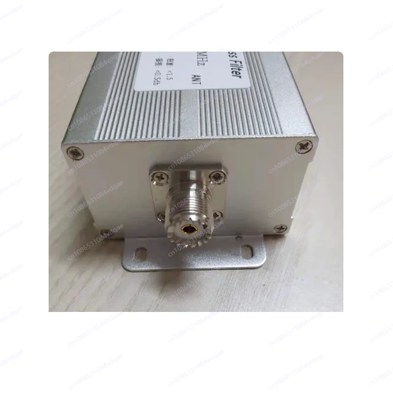 3.52MHz 80m bandpass filter BPF anti-interference, improved sensitivity 200w