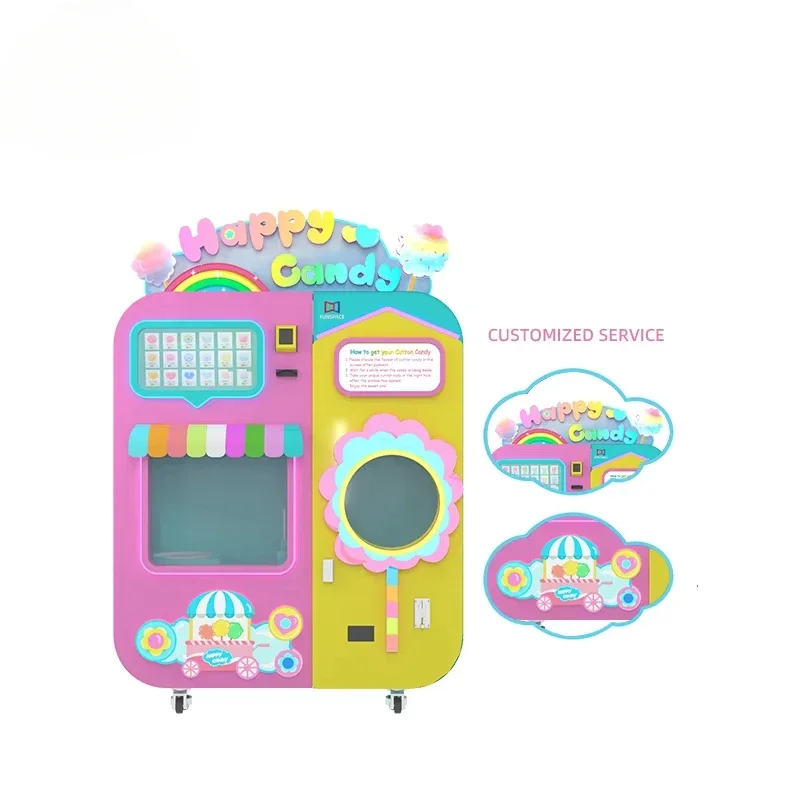 Yg Customized Unive…