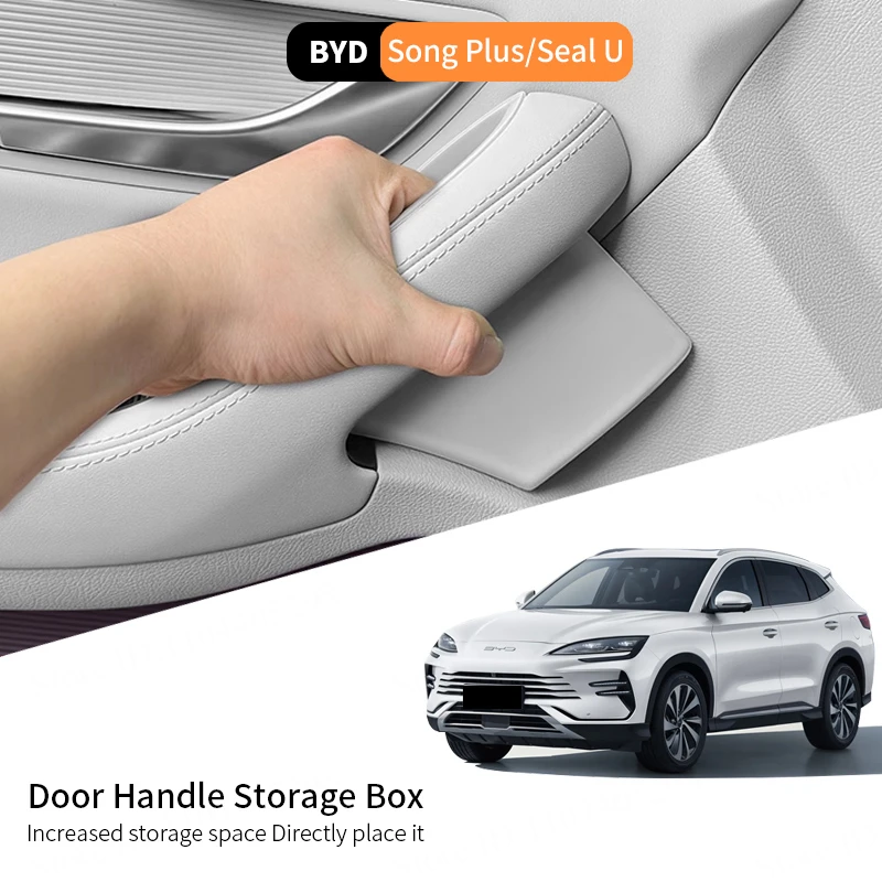 

Для BYD Seal U Song Plus Dm-i Ev 2023-2025 ящик для хранения ручек двери автомобиля, органайзер для хранения передних и задних дверей, лоток для автомобильных аксессуаров