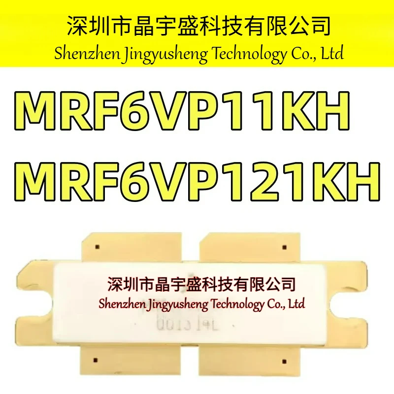 New Original MRF6VP11KH MRF6VP121KH