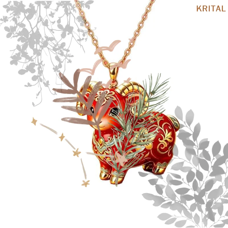 Chinese Zodiac Goat Pendant Necklace Red Enamel Gold Floral Lunar New Year Gift Daily Wear