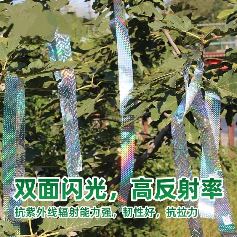 1 Roll Holographic Bird Deterrent Tape Double Sided Reflective Scare Ribbon Laser Pest Repellent For Garden Farm Orchard