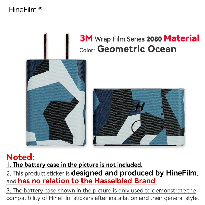Hinefilm Skin for Hasselblad X Series Battery Charger Sticker Premium Skin Decal Wrap Film Camera Battery Charger Sticker