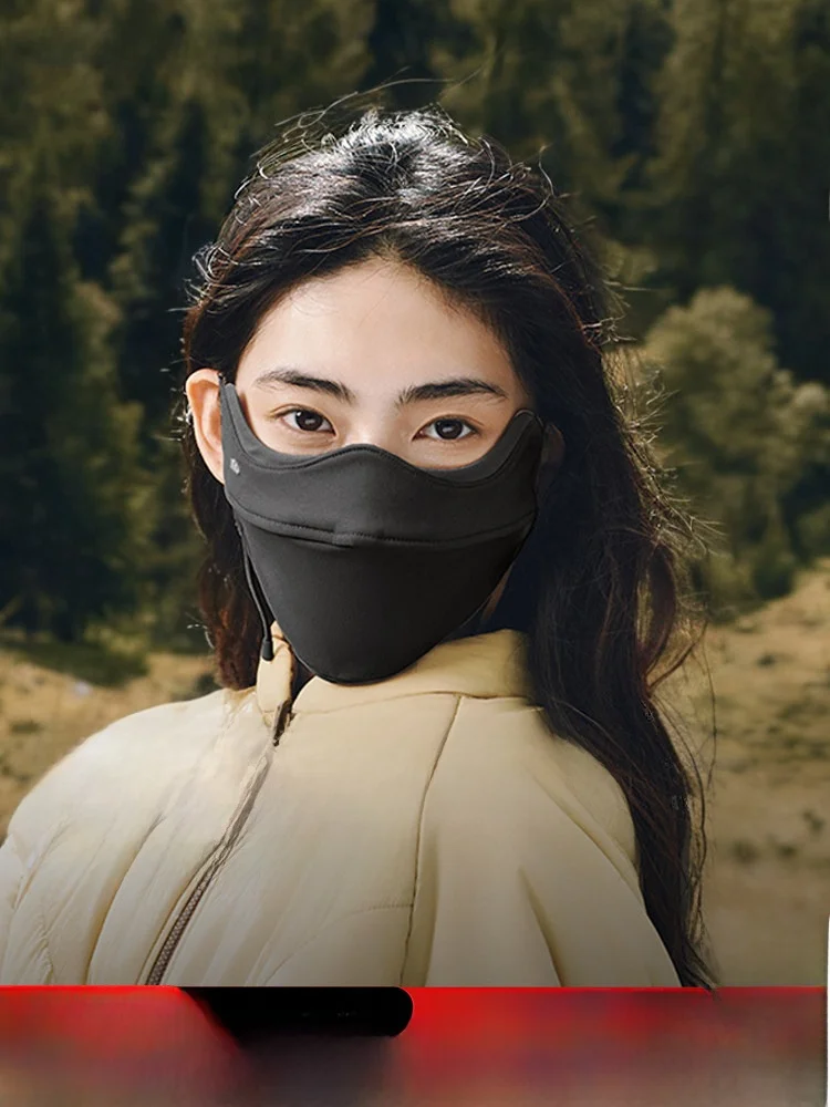 

Теплая, приятная для кожи зимняя маска для лица, ветрозащитная, водонепроницаемая, с защитой от УФ-излучения, тонкая, молодежная, удлиненная, прямоугольная, цветная