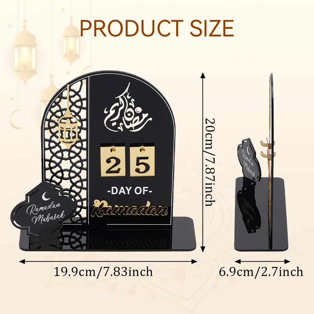 Calendriers de compte à rebours du Ramadan en acrylique, décoration du Ramadan, noir, or, argent, musulman, islamique, 1 pièce