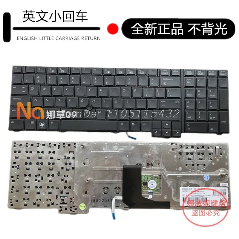 US Layout Laptop Keyboard With Point Replacement For 8740 8740W 8740P 8730W 8730P Durable Ergonomic Typing Accessory