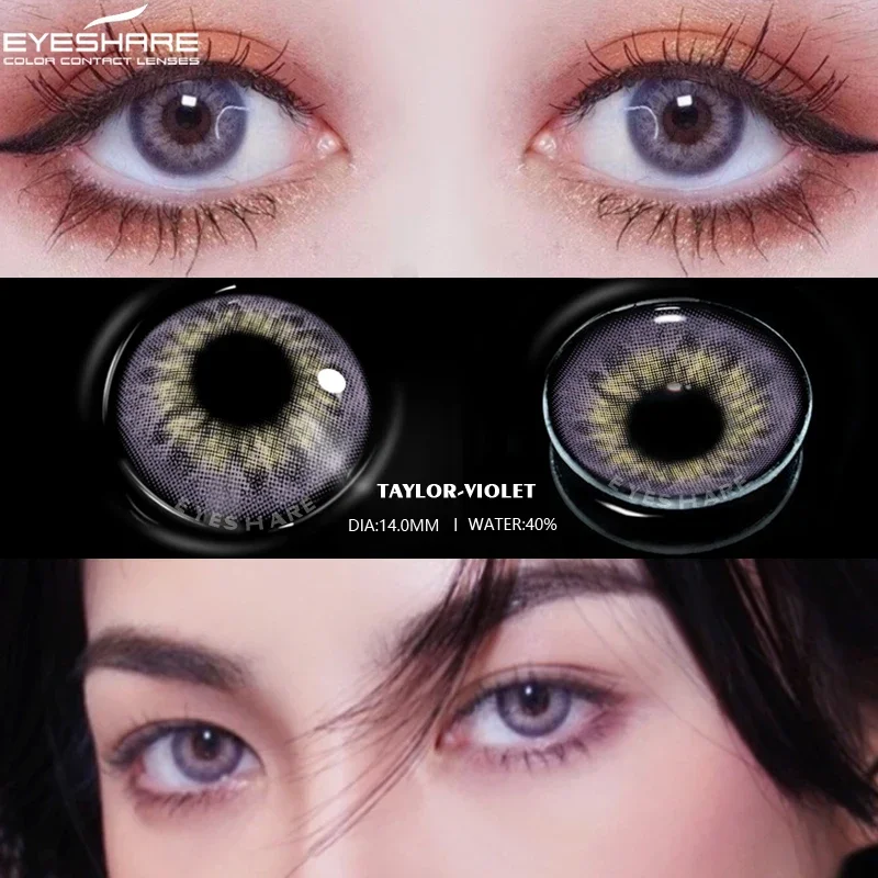 EYESHARE Color Contact Lenses for Eyes Cosmetic Colored Lenses Blue Gray Contact Lenses Eye Cosmetic Color Lens Eyes Beauty Eyes