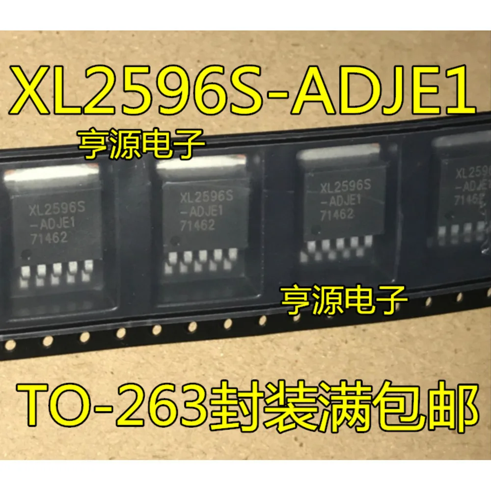 

Силовое реле XL2596S-ADJ XL2596S-ADJE1 на складе