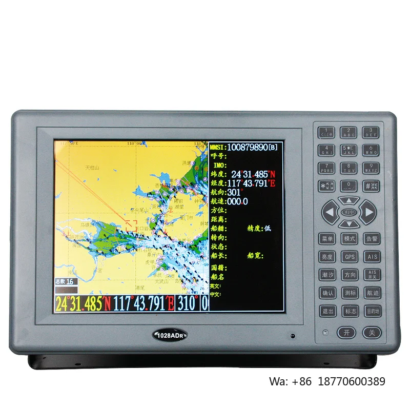 YSP 10 Inch Display Beidou GPS Dual-frequency Echo Sounder Marine Gps