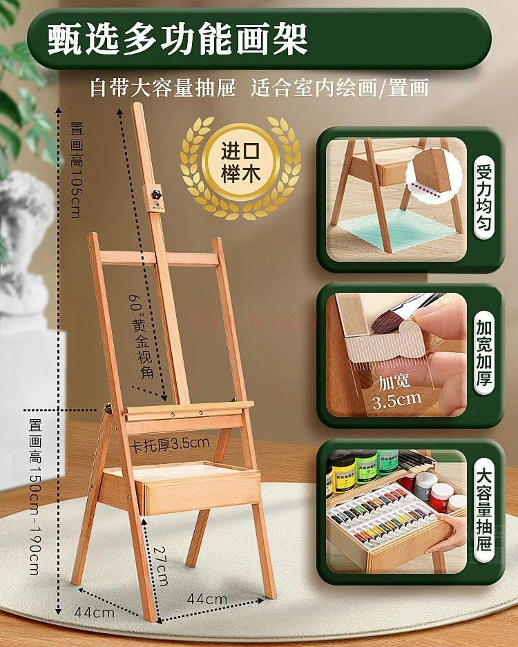 Best 5 Art Supplies Products for Completeness art materials (Updated 2026)