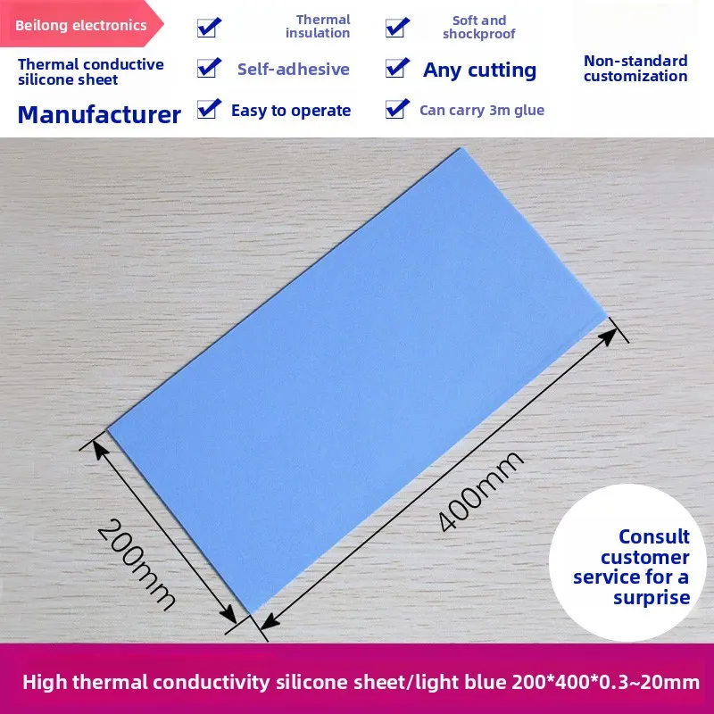 

6w Thermal Conductive Soft Silicone Pad for CPU GPU VRAM North South Bridge Insulation