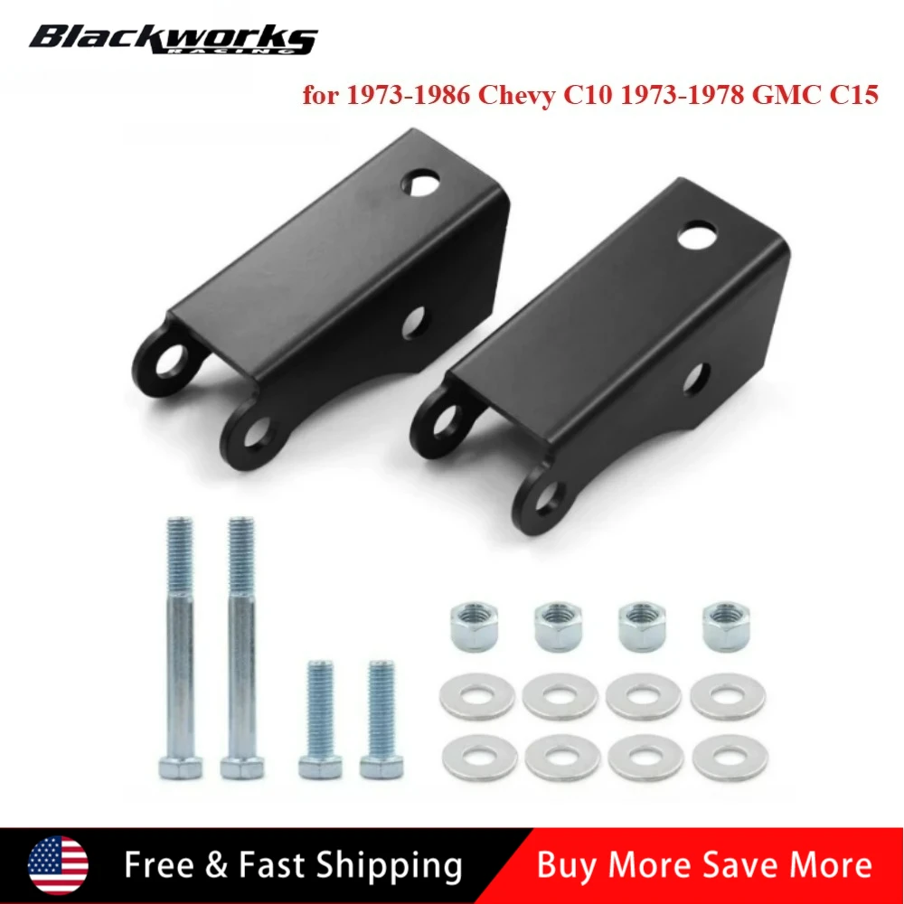 

Удлинители противоударных удлинителей для комплекта опускания для Chevy C10 1973-1986 годов 1973-1978 GMC C15, черный