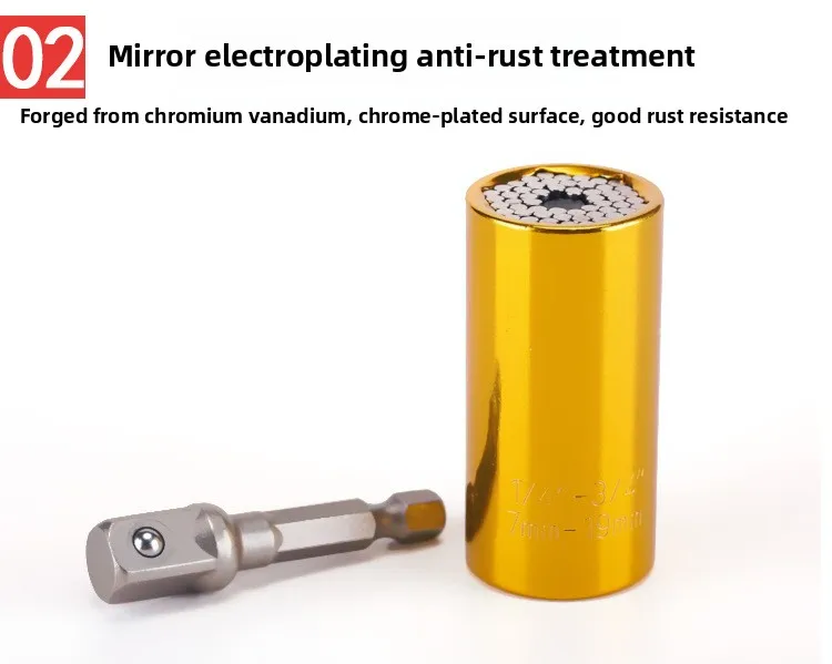 Universal socket multifunctional socket 7-19 magic head set 3/8 electric drill set disassembly