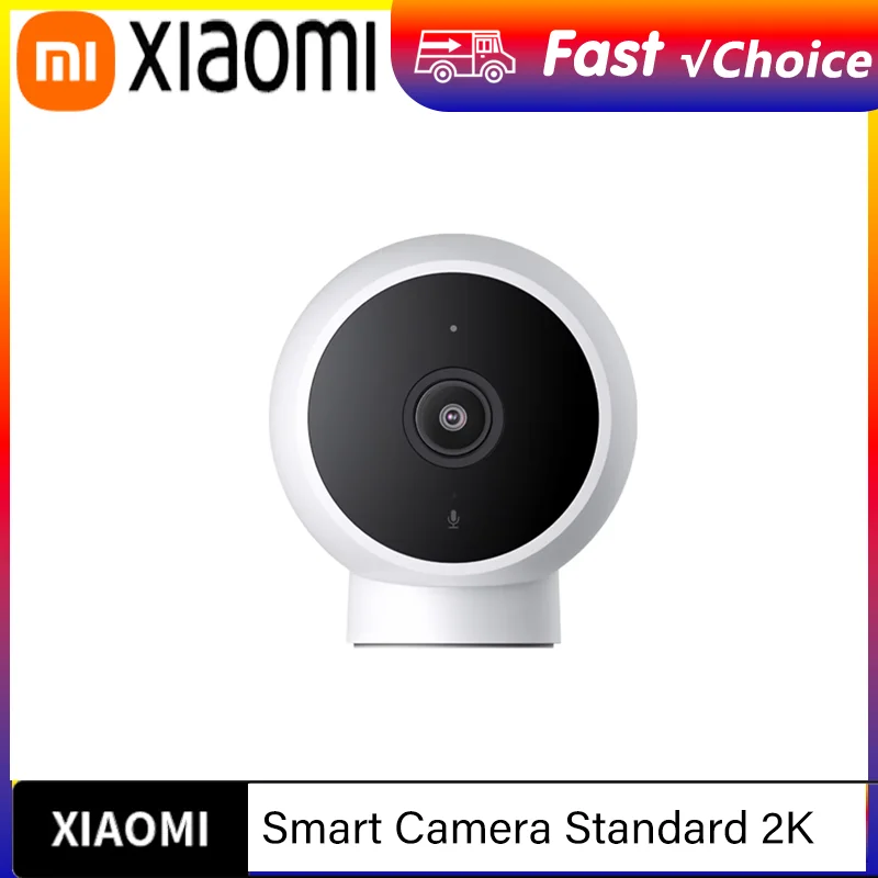 xiaomi-smart-ip-camera-standard-edition-2k-hd-infrared-night-vision-cctv-voice-intercom-ai-alarm-magnetic-base-home-wifi-videcam