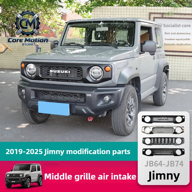 Suitable for 2019-2025 New  Jimny JB74 JIMNY Modified Front Grille Grille Water Tank Cover Jimny Modifies The Grille