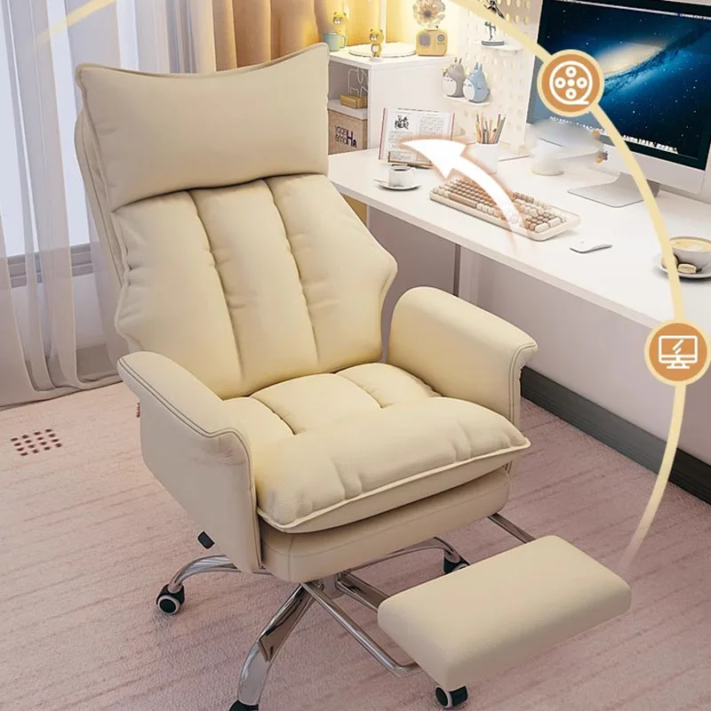 

Comfortable Computer Office Chair Executive Luxury Mobile Salon Office Chair Study Swivel Sillas De Oficina Salon Furniture