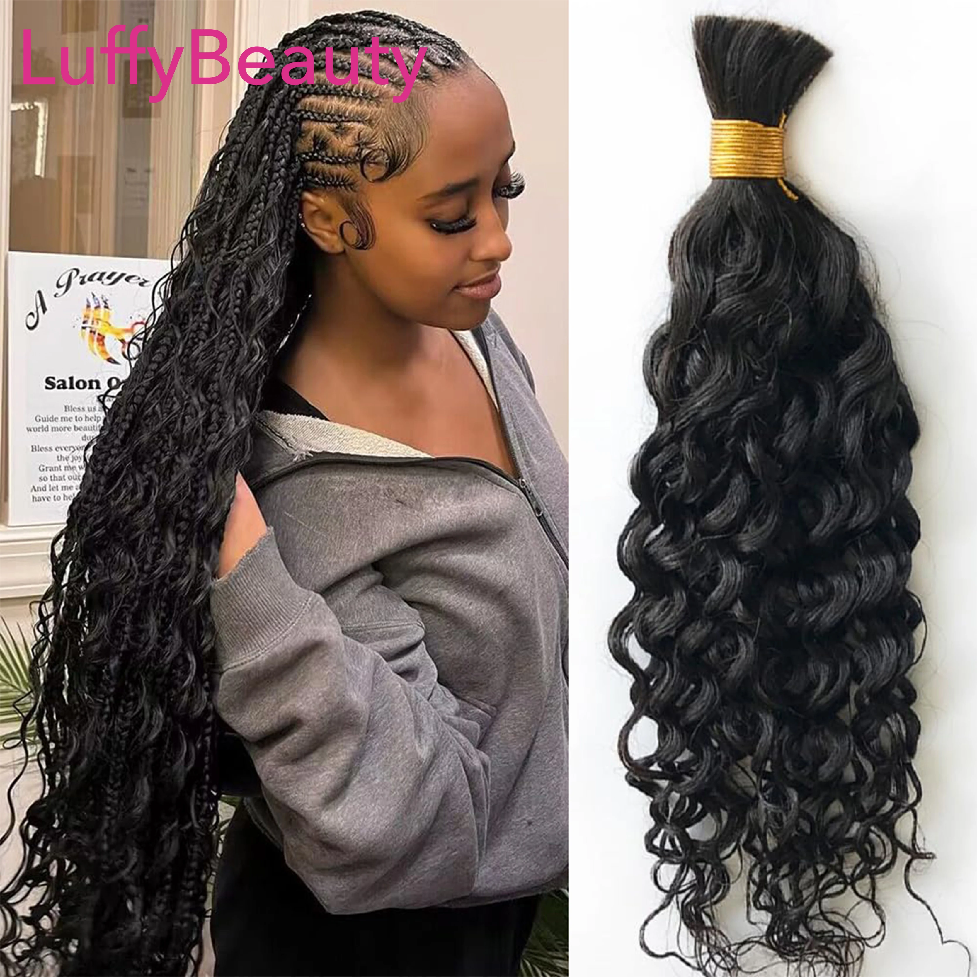 LuffyBeauty-Cabelo Humano para Trança, Onda De Água Em Massa, Birmanês, Sem Trama, Duplo Desenhado, Full End, Tranças Boho, Extensões De Cabelo