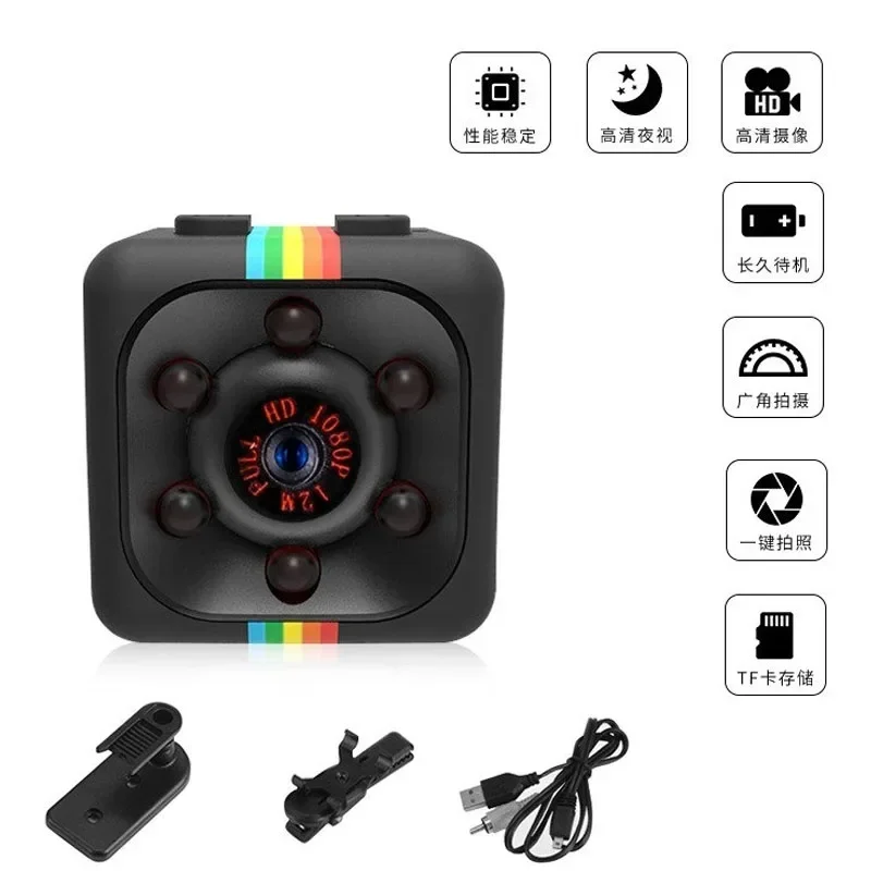 Grabadora de vídeo Mini cámara FHD videocámara Sensor de movimiento visión nocturna DVR deporte DV cámara de red 2MP Monitor de bebé