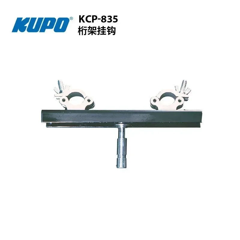 KUPO KCP-835 Truss Coupler