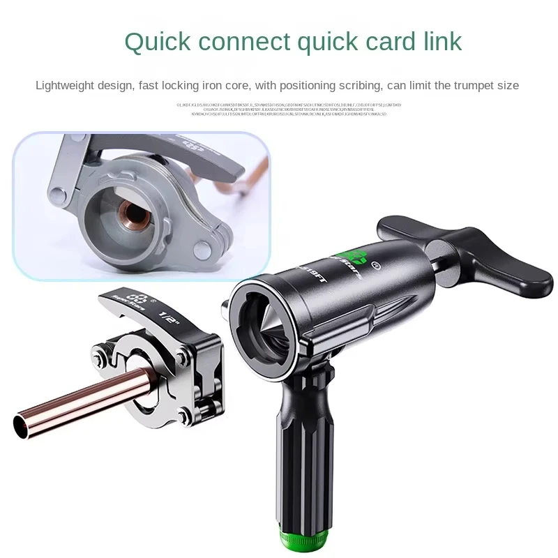 

Hand Electric Drill Dual-Purpose Air-Conditioning Copper Tube Expander Tube Expander Horn Mouth Tube Expander ST-519FT