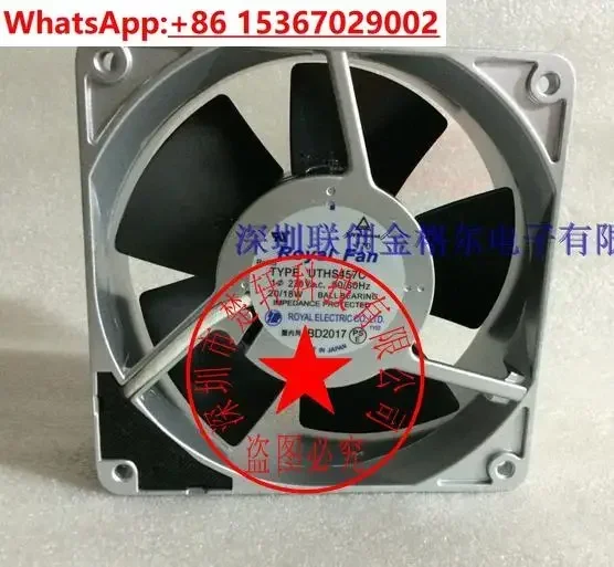 

UTHS457C TS457CWV 230V Королевский фанат