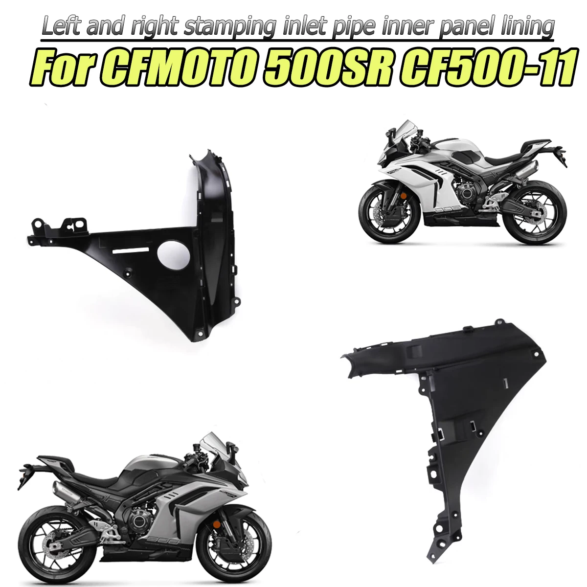 

Stamping inlet pipe inner protective plate radiator inner lining protective cover plastic shell parts Fit For CFMOTO 500SR 2026