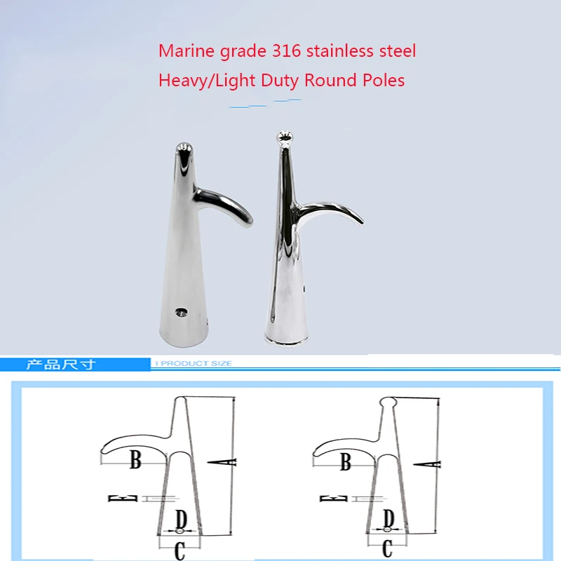 Marine Stop Pick 316 Stainless Steel Light Heavy-duty Ship Pole Head Punting Hook Yacht Speedboat Berthing