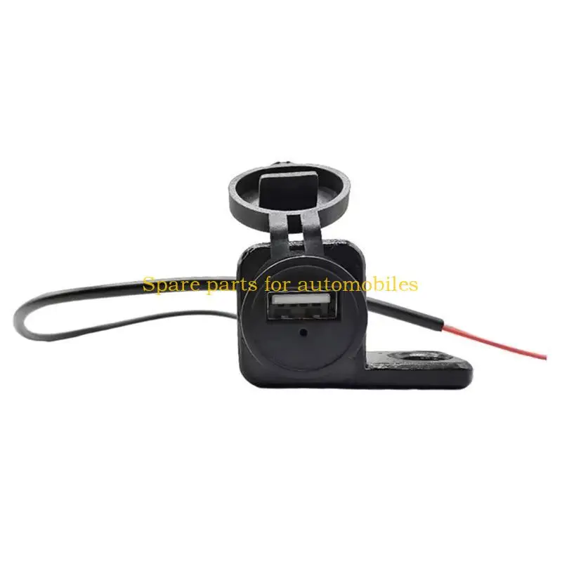 

H58F Motorcycle USB Charges Secure Handlebar Mount USB Charging Solution Dustproof Motorcycle Charges Simple Installation