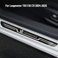 For Leapmotor T03 C10 C11 2024 Accessory Stainless Door Sill Kick Scuff Plate Guard Pedal Protector Trim Step Cover Car Styling