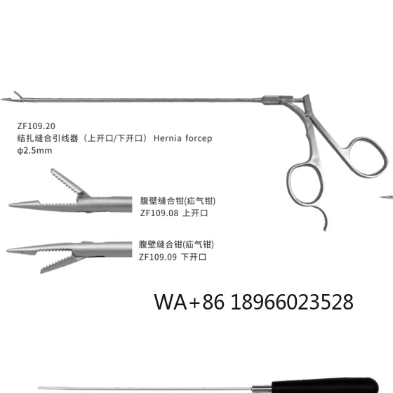 

Reusable Medical Closure Forceps Hernia for Laparoscopic Surgery