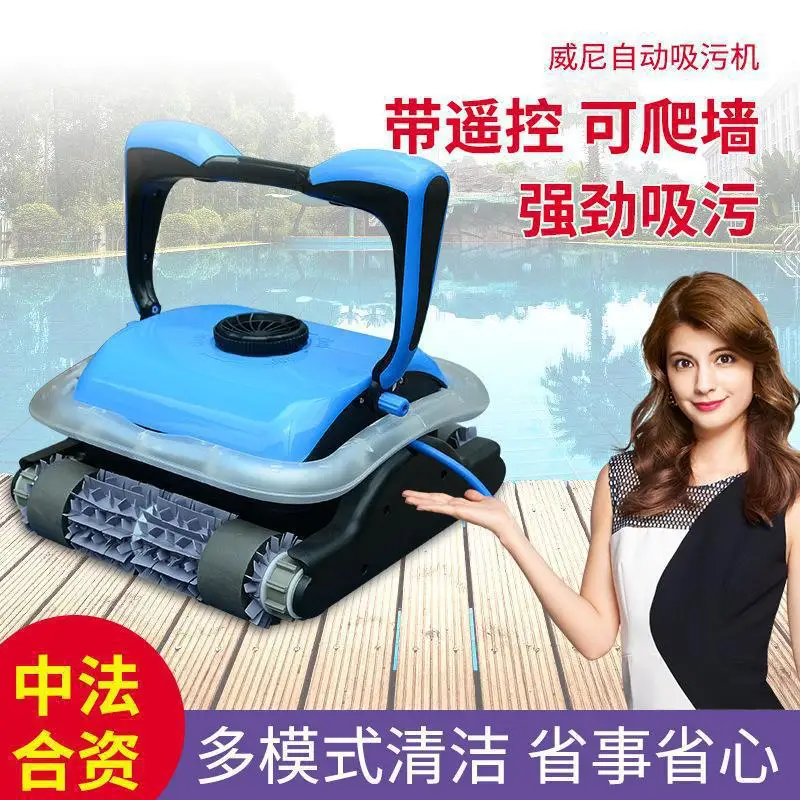 Automatic Swimming Pool Vacuum Cleaner Underwater Cleaning Robot With 40m Cable Blue 40200 Type